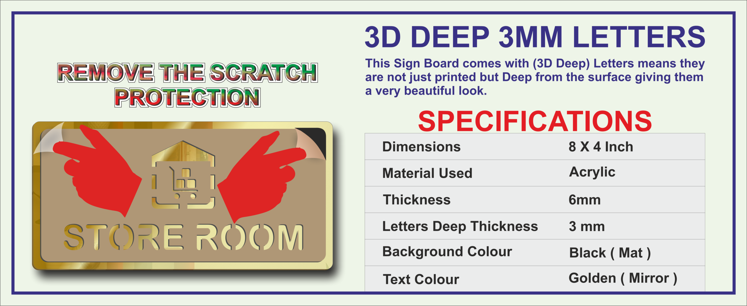 Store Room A (2) Store Room A (2)